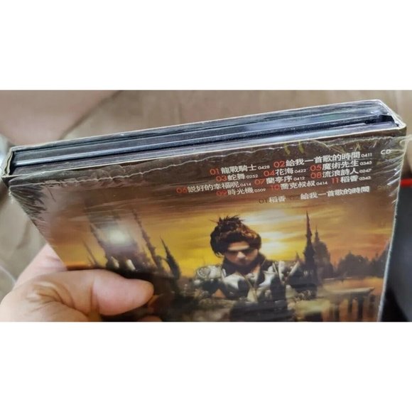 Jay Chou Capricorn Taiwan Ltd CD+DVD Cardboard Sleeve 2008 周杰倫 魔杰座 - Picture 3 of 4